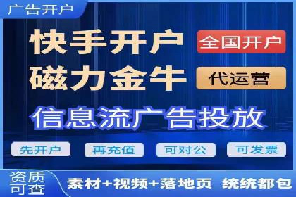 案例解析：SEM如何实现精准营销