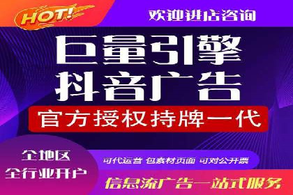 百度网络推广实战技巧：案例分享，让你快速提升广告效果